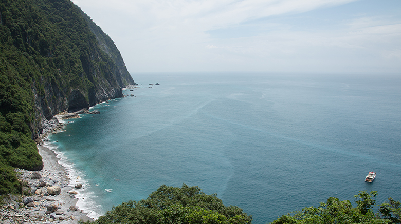 Qingshui Cliff, Taiwan.