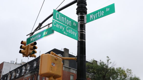 myrtle ave