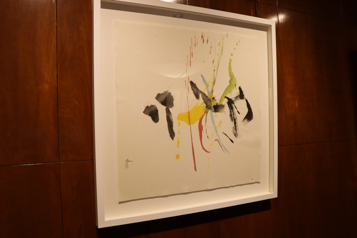 Artist Sungsook Setton's work on display at SJC Long Island.